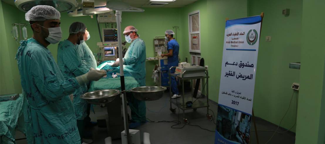 الأطباء العرب يطلق مشروعاً لدعم المريض الفقير