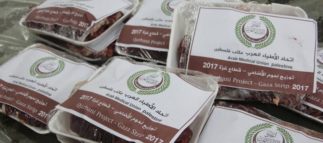 الأطباء العرب يختتم مشروع الأضاحي