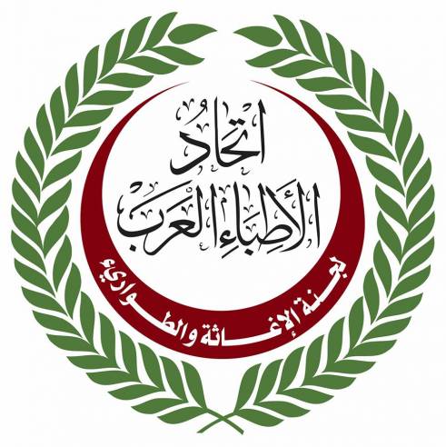 دعوة لتقديم مقترحات مشاريع للعام 2018