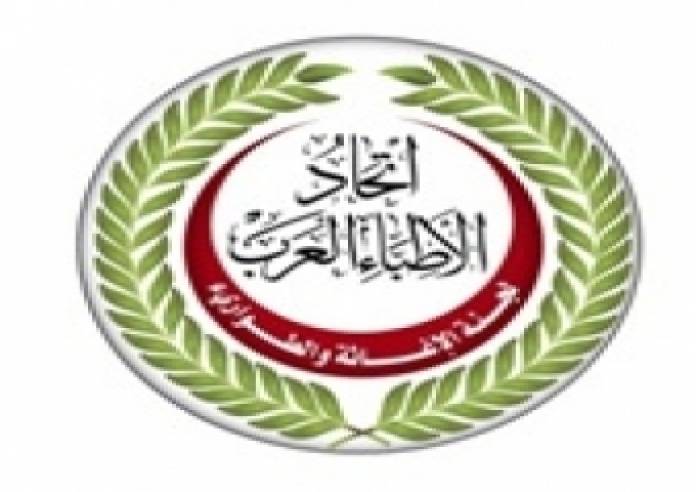 إعلان |  عرض سعر لتجهيز قاعة تدريب