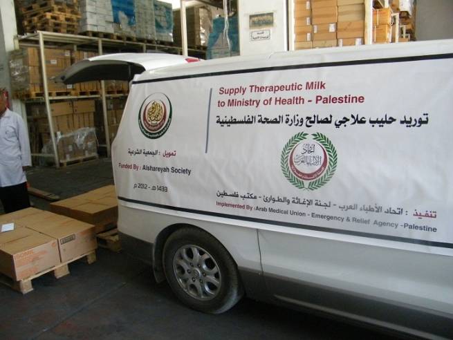 لجنة الإغاثة والطوارئ ترسل شحنة جديدة من حليب الأطفال العلاجي لصالح وزارة الصحة