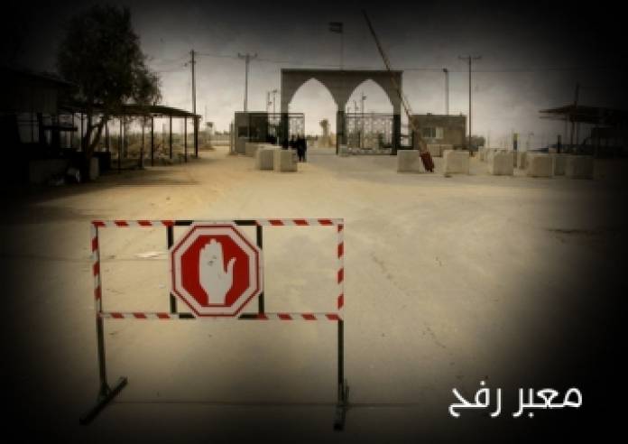 تقرير دولى: استمرار معاناة غزة بسبب نقص الوقود والكهرباء