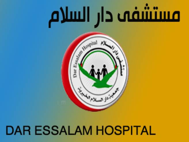 الاتحاد يستقبل وفداً زائراً من مستشفى دار السلام بخانيونس