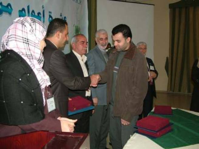 في ذكرى تأسيسها العاشرة الوداد تكرم الإتحاد لدعمه مشاريعها 