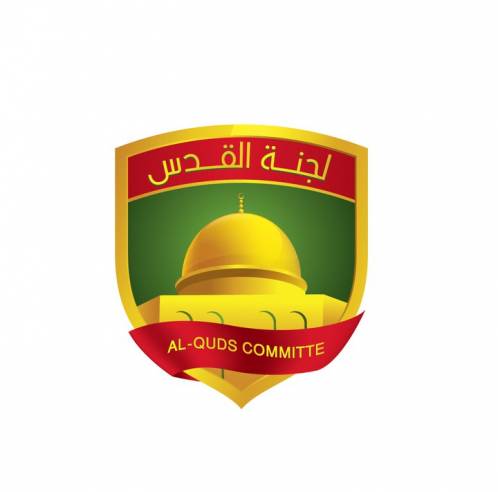 اتحاد الأطباء العرب يطالب بعقد قمة إسلامية لبحث انتهاك إسرائيل للمقدسات