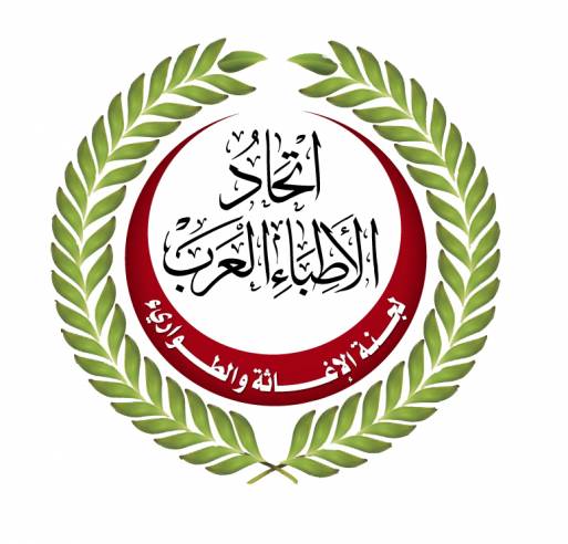 إعلان طرح عطاء رقم 5/2012م ( لتوريد معينات سمعية لطلاب وطالبات مدرسة مصطفى صادق الرافعي الثانوية للصم)