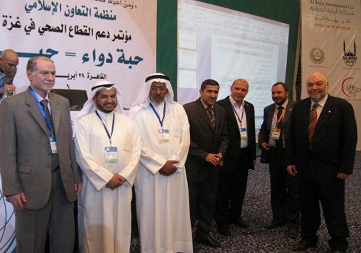 65 مليون دولار لدعم القطاع الصحى بغزة