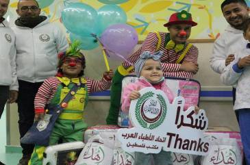 الأطباء العرب يختتم مشاريع الشتاء بمعونة خاصة لأطفال مستشفى الرنتيسي